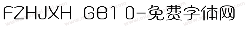 FZHJXH  GB1 0字体转换